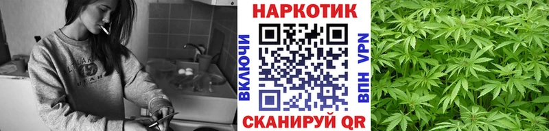 Купить закладку Канабис СОЛЬ Кокаин Гашиш Амфетамин Меф Сураж