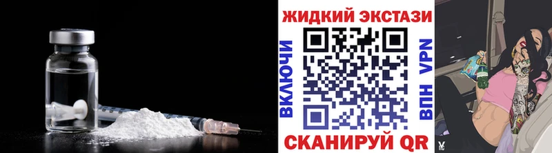 Бутират бутик  Купить где  Сураж 