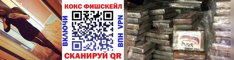 Cocaine Columbia Купить Сураж
