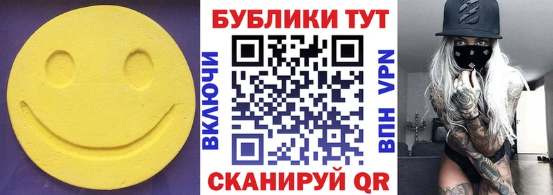 Купить  Сураж  ЭКСТАЗИ VHQ 