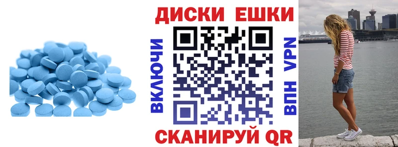 Ecstasy XTC Сураж