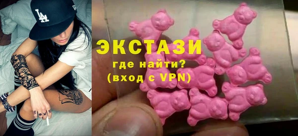 героин Алексеевка