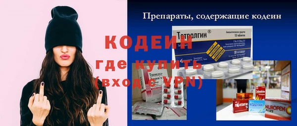 дурь Балахна
