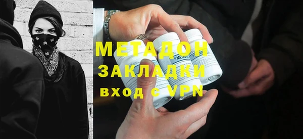 трава Балабаново