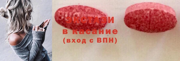 трава Балабаново