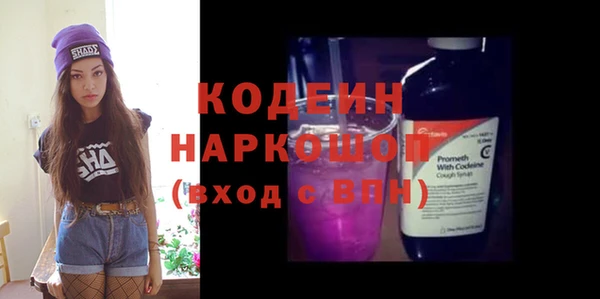 дурь Балахна