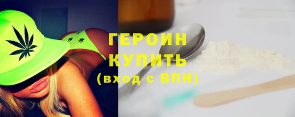 дурь Балахна
