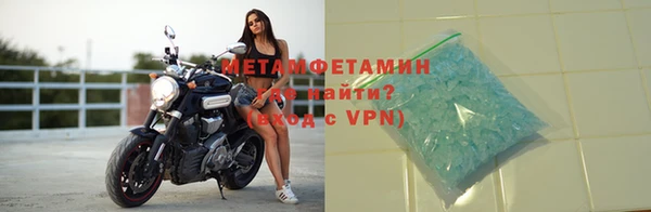 мет Баксан