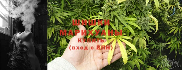 трава Балабаново