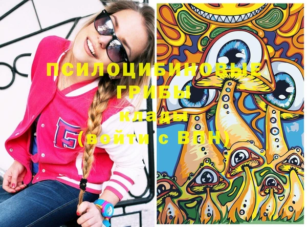 героин Алексеевка
