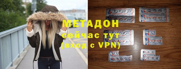 стафф Алексин