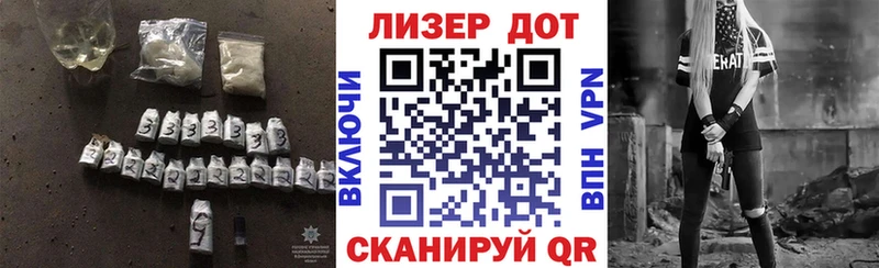 Купить  Сураж  ЛСД экстази кислота 