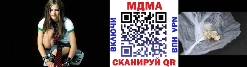 MDMA VHQ Сураж
