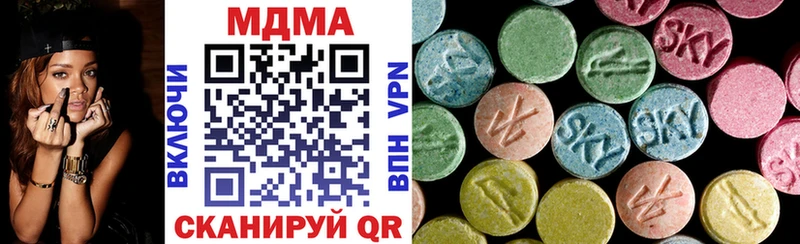 Купить  Сураж  МДМА молли 