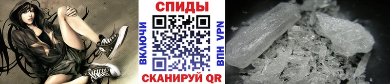 Метамфетамин мет Сураж