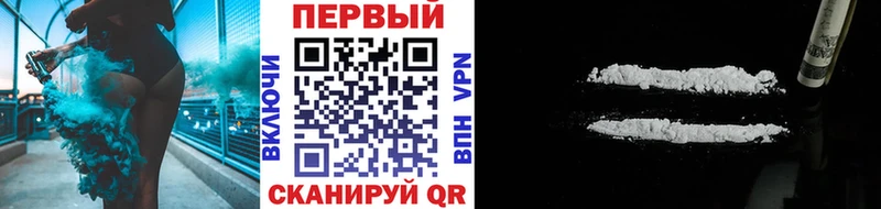 Купить  Сураж  Первитин мет 