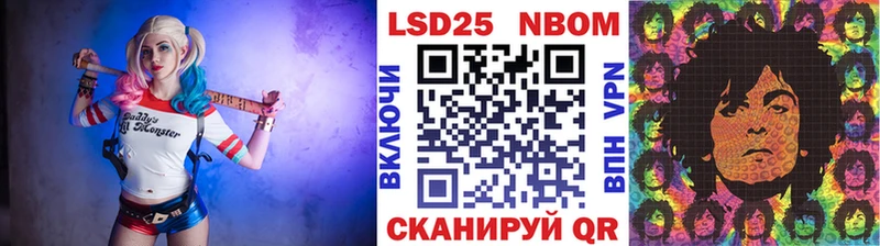 Купить закладки  Сураж  Марки NBOMe 1,5мг 