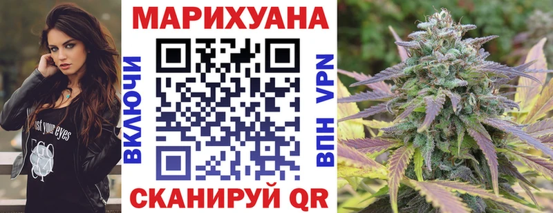 МАРИХУАНА THC 21% Сураж